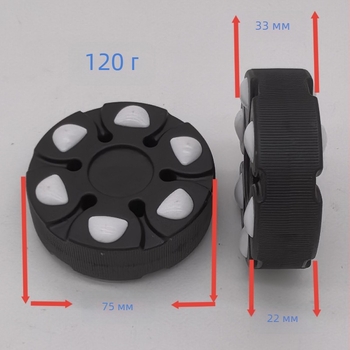 Хокей шайба ABS, марка Wheel upper, категория хокей