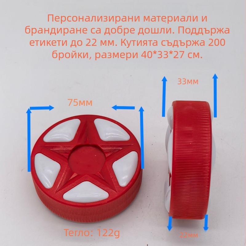 Хокей шайба Wheel Upper ABS