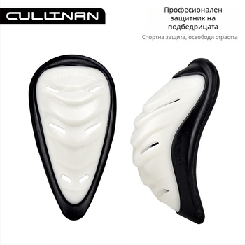 Защита за слабини за регби, хокей на лед, футбол и бойни изкуства — антиударна защита, гума и полимерна конструкция, марка KABAT