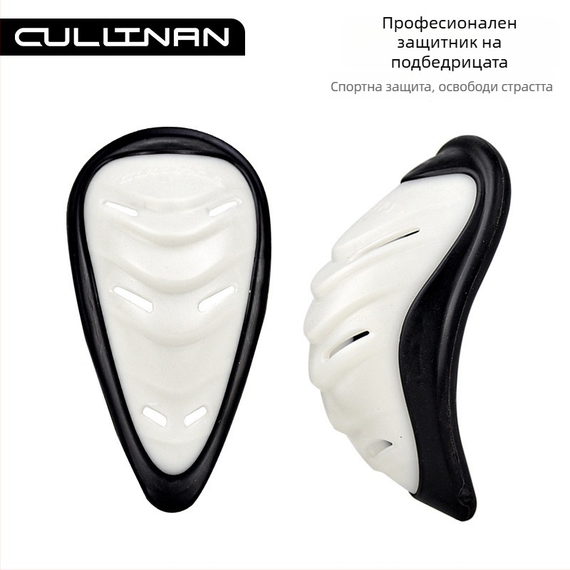 Защита за слабини за регби, хокей на лед, футбол и бойни изкуства — антиударна защита, гума и полимерна конструкция, марка KABAT