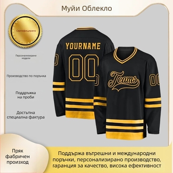 Мъжки спортен флийс суитшърт с 3D буквен печат – V-образно деколте, 100% полиестер, дигитален печат