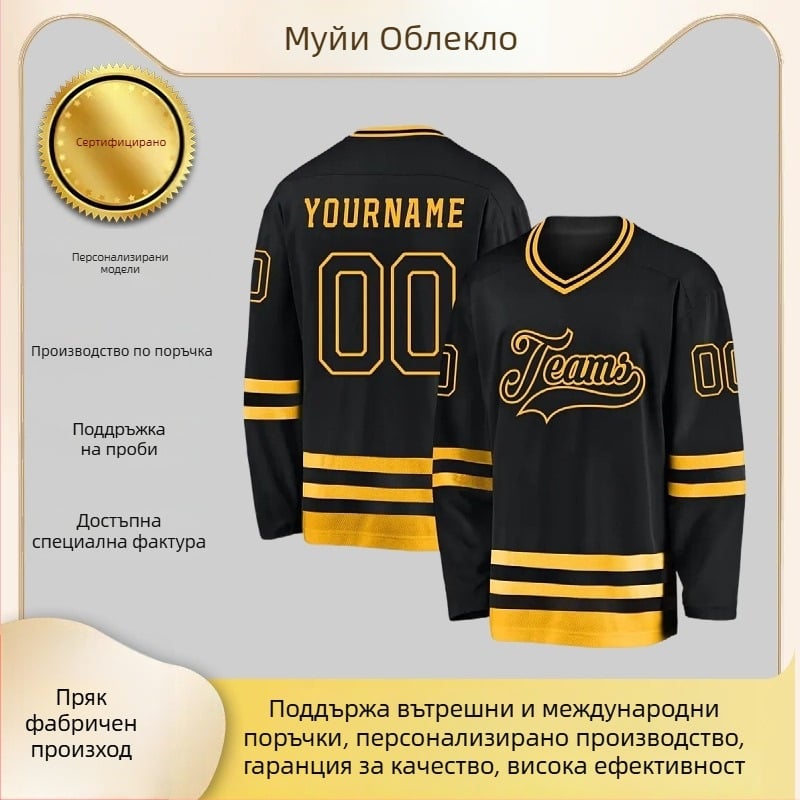 Мъжки спортен флийс суитшърт с 3D буквен печат – V-образно деколте, 100% полиестер, дигитален печат