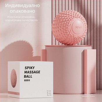 Дуална фасциална масажна топка за крак и релаксация на тазобедрената област, йога топка за крак