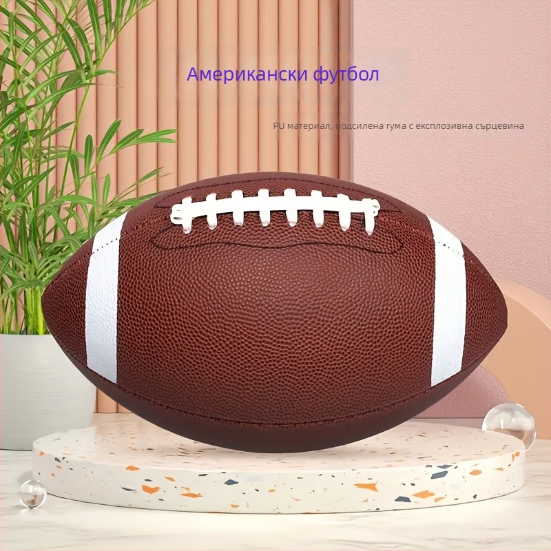 Американски футбол за тренировки, PU материал, машинен шев, възможност за печат на лого