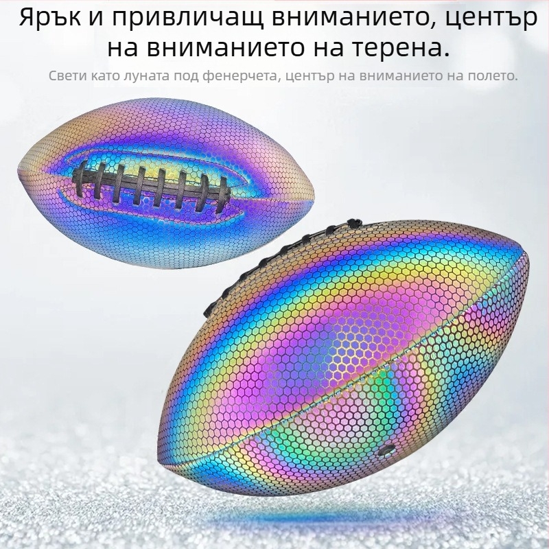 Регби тренировъчен топ №9 – PU, ръчно ушит, Xiamen, Crazy ball