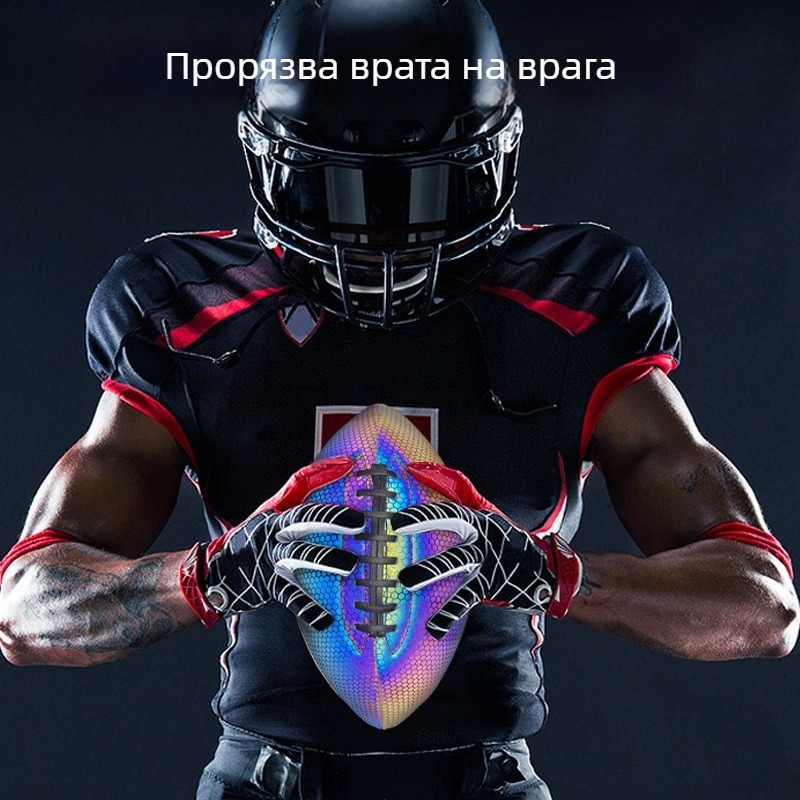 Регби тренировъчен топ №9 – PU, ръчно ушит, Xiamen, Crazy ball