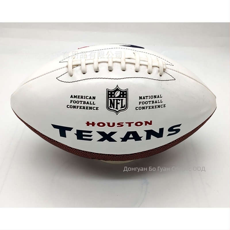 Американски футбол — тренировъчна топка с машинен шев, PU материал; персонализация налична; печатано лого; подходяща за бягане, фитнес и други спортове с топка.