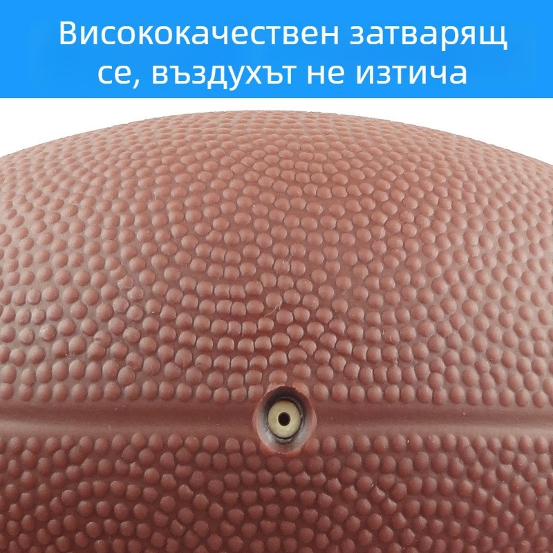 Топка за флаг-футбол за деца за тренировки на открито, гума, лепени шевове, без лого