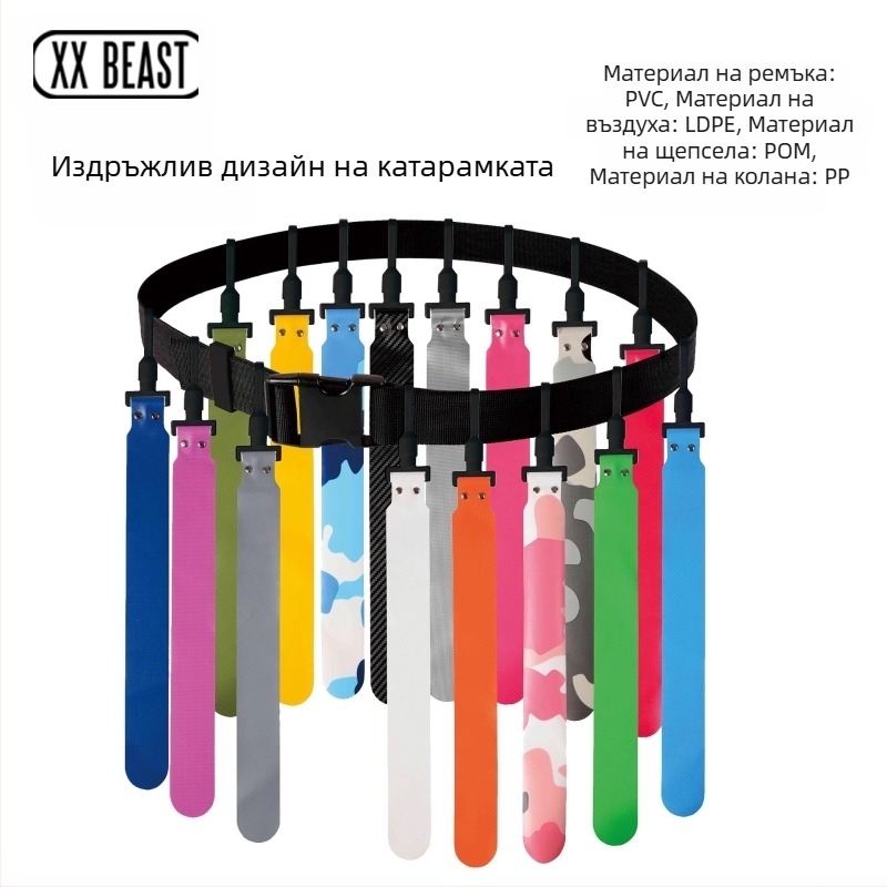 XXBEAST Регби пояс за талията с флаг за игра, PVC, машинно шиене, модел 0723, персонализиране и печат на лого