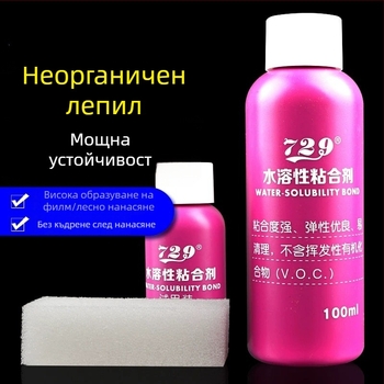 Лепило за тенис на маса - водноразтворимо неорганично лепило, 40/100 ml, за каучук и база 20213
