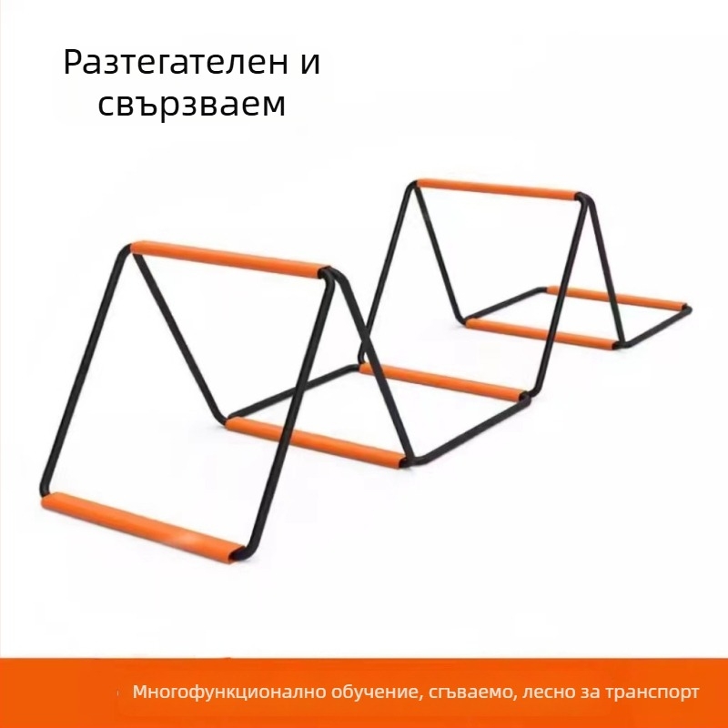 Метална гъвкава сгъваема стълба за тренировка – многофункционален тренировъчен помощник за бягане и футбол