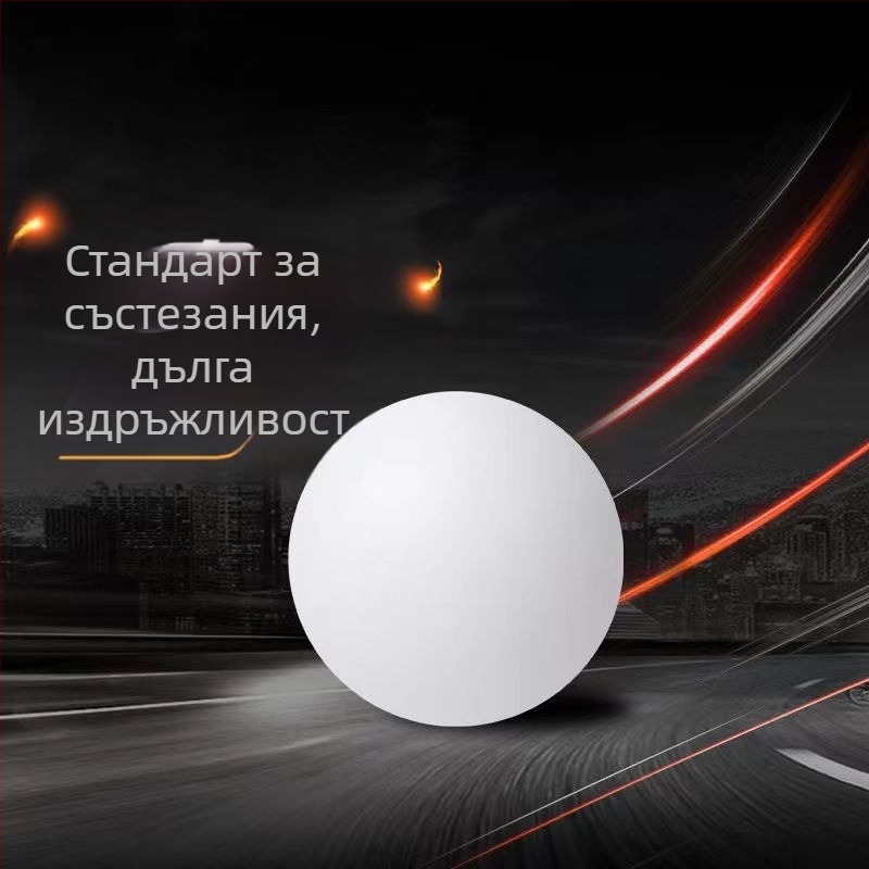 Топка за тенис на маса – висока еластичност, за професионални състезания и тренировки, без лого, PP материал