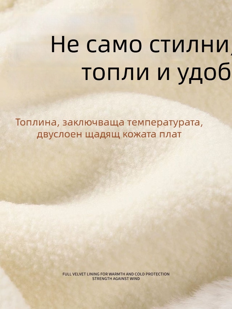 Унисекс зимна шапка за колоездене с защита на ушите, ветроустойчива качулка, интегрирана топла маска за лице и шия