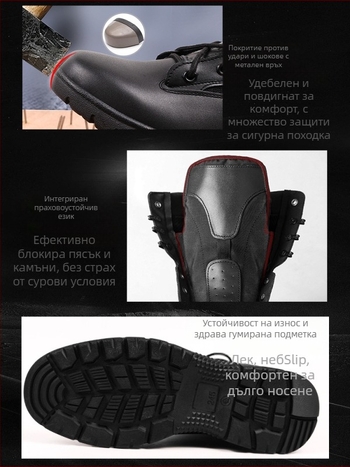 Унисекс тактически бойни обувки – водоустойчиви, износоустойчиви, против пробиване, високи горнища, за възрастни – за туризъм, колоездене, стрелба и бойни изкуства
