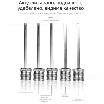 Неръждаема стомана игла за надуване на топки - Thunder huiya ръчна помпа, модел Qz01