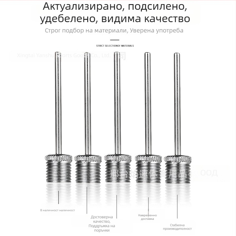 Неръждаема стомана игла за надуване на топки - Thunder huiya ръчна помпа, модел Qz01