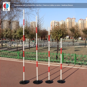 Тренировъчна пръчка за футбол и баскетбол – змиевидна обучителна пръчка, чугунена основа, стоманена тръба, гумено дъно и пластмасови компоненти