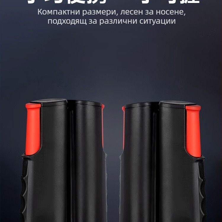 Стойка за тенис на маса — портативна за открито, централна мрежа, стандартна (Категория: Колонна за топки/държач за топки; Продуктова категория: Стойка за тенис на маса; Материал: копринено цвете)