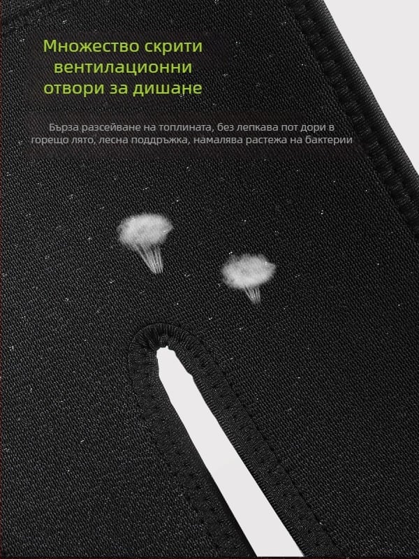 Лакътен протектор — неопрен; защита на лакътя; подходящ за баскетбол, бокс, тенис и силови тренировки; за възрастни