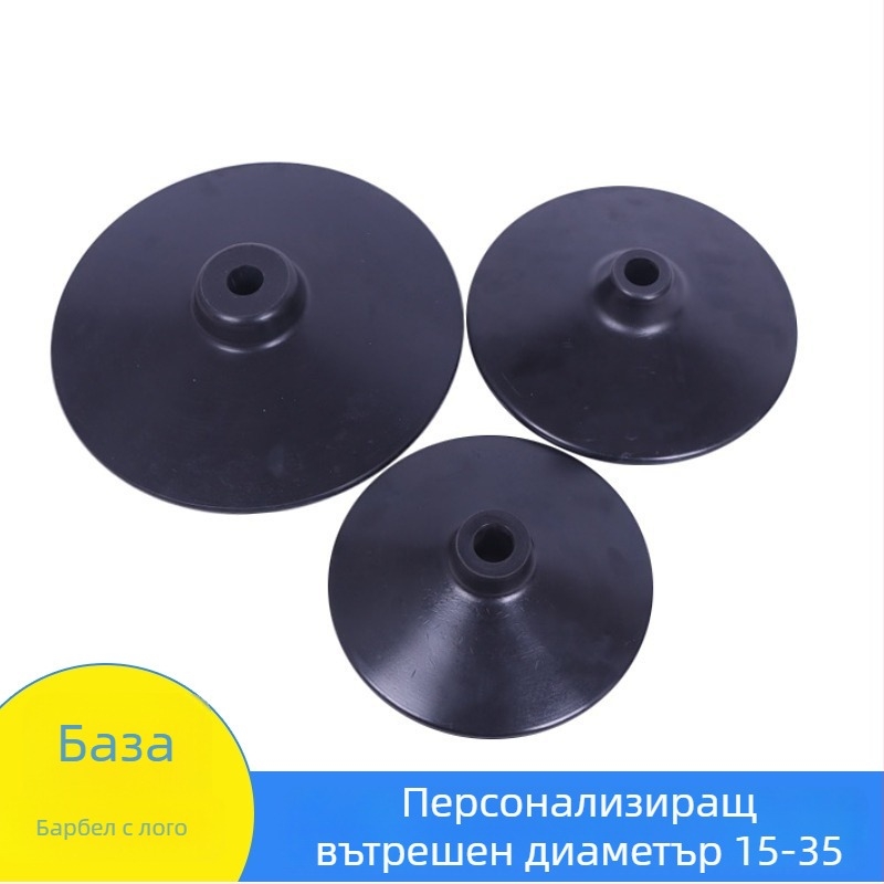 Тренировъчен помощник с гумена база — материал: гума; серия: Rubber base; подходящ за футбол; персонализация: Да