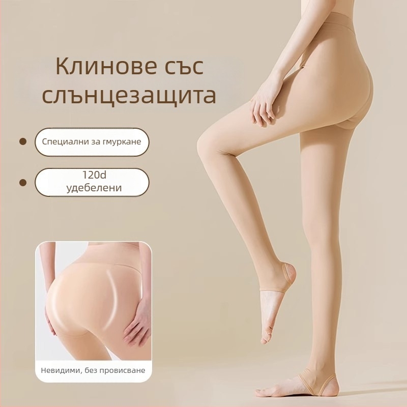 Дамски водолазни чорапи с UV защита за плуване и сърф