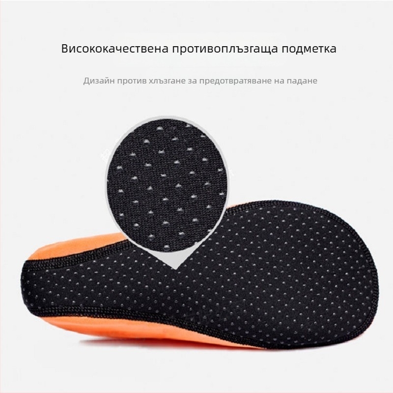 Дайвинг чорапи от Лайкра за гмуркане, плуване и плаж – антиразрязващи