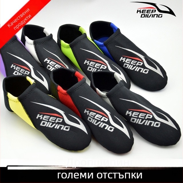 Чорапи за гмуркане от неопрена, 3 мм, KEEP DIVING