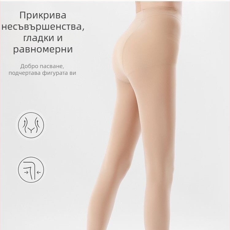 Велюрени колготки с UV защита, 120D, устойчиви на закачане, пълна дължина