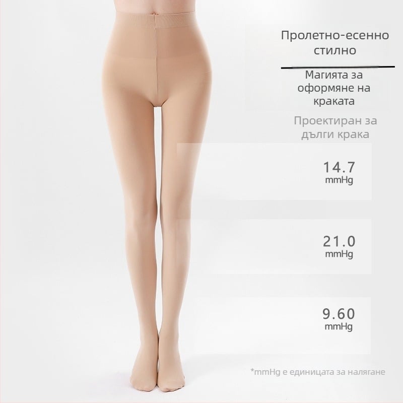 Велюрени колготки с UV защита, 120D, устойчиви на закачане, пълна дължина