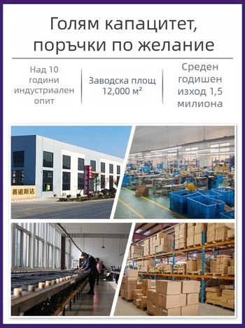 Sinosda дайвинг чорапи - удебелени, против надраскване, против подхлъзване, против износване