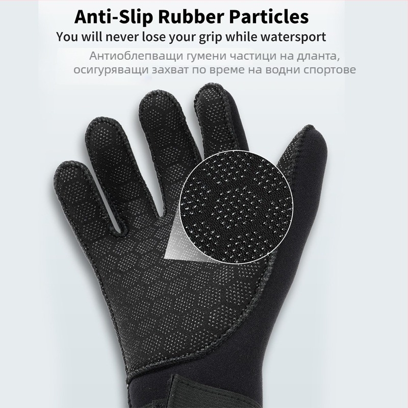 3 мм водолазни ръкавици за плуване, сърф и шнорхелинг – неплъзгащ се захват, подходящи за мокри условия