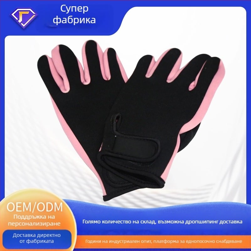 Дивинг плат ръкавици с защита на дланта – леки, дишащи, износоустойчиви, противохлъзгащи, за приключения на открито, колоездене и катерене