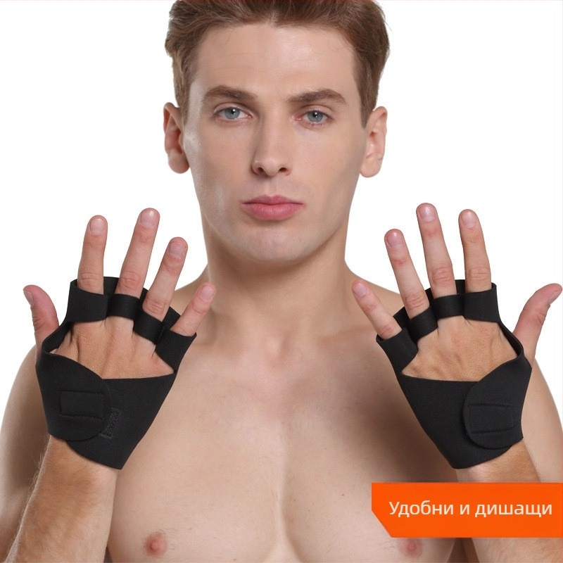 Ръкавици за открит фитнес — полупалец, износоустойчиви, противохлъзгащи се, ударопоглъщаща длан (материя: diving + полиестер)