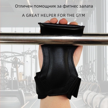 Ръкавици за защита на дланта с киткова поддръжка – PVC, метална катарама, нехлъзгащи се, подходящи за дърпане, тежко повдигане и набирания