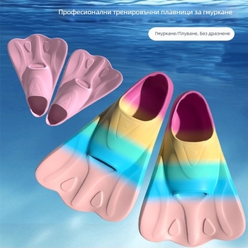 Плавници за плуване от силикон Seawing – Материал: силикон; Марка: Seawing; Категория: Други