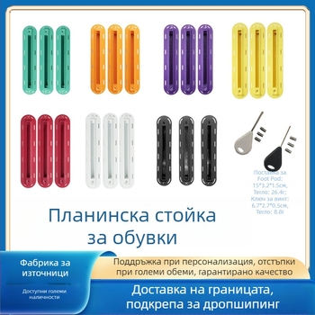 Surfboard fin box с F-slot и X-slot, Tail rudder box, PVC материал, универсална съвместимост