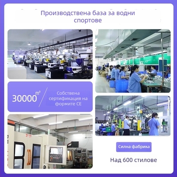 WAVE финове за свободно гмуркане – TPR материал, персонализируеми, авторизиран частен бранд