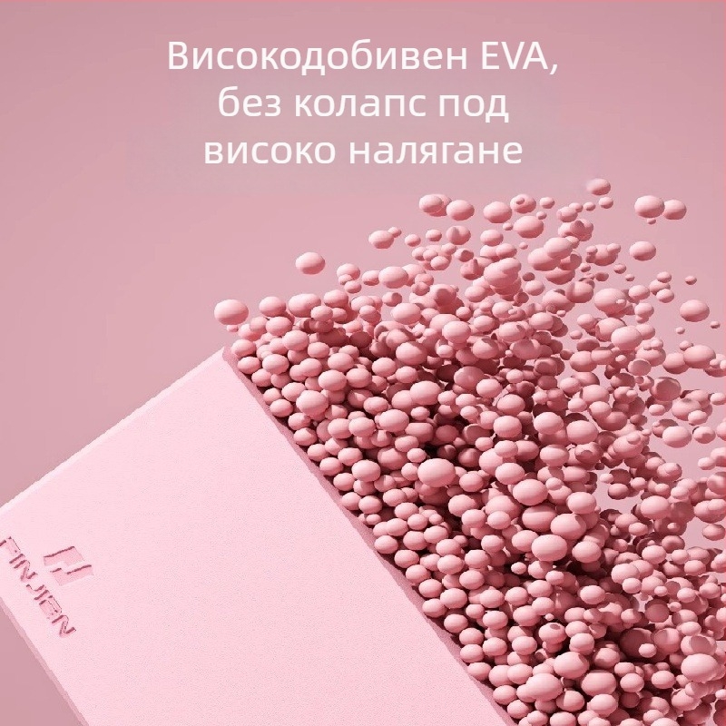 Високоплътен акрилен йога блок, 150/200/300 г, фитнес и йога оборудване