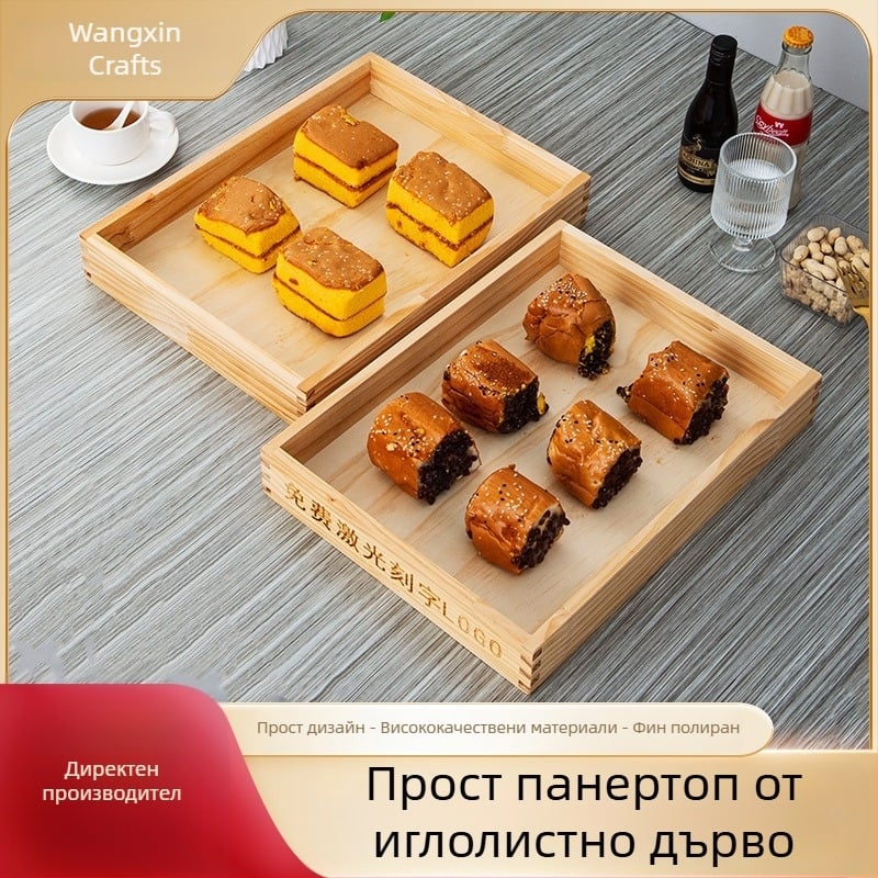 Дървена правоъгълна тава за кун-фу чай комплект, с подложка за чаша вода, модерен и семпъл стил