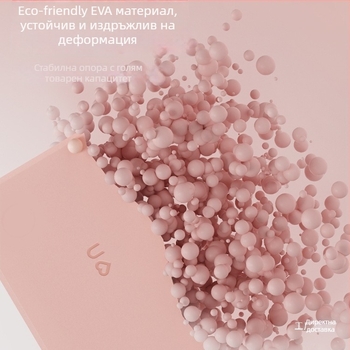 Йога блок EVA, висока плътност, категория: йога блок, за възрастни