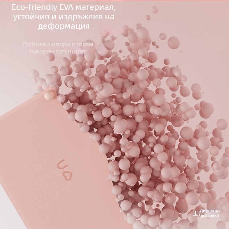 Йога блок EVA, висока плътност, категория: йога блок, за възрастни