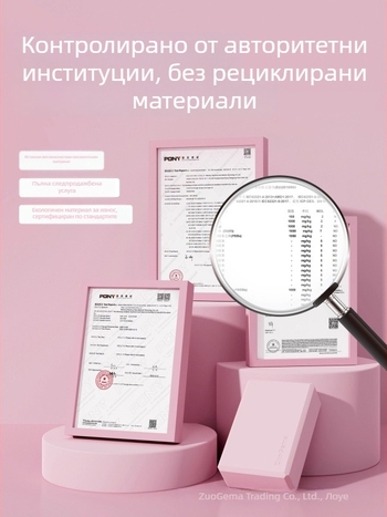 Йога блок Hongjie, EVA пяна, висока плътност, за възрастни и деца, йога и танцова практика