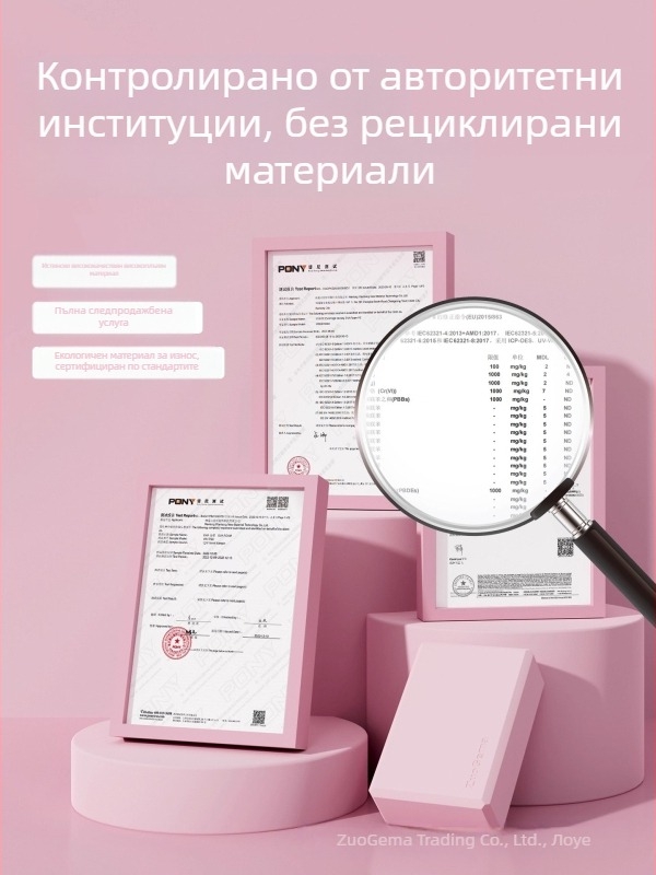 Йога блок Hongjie, EVA пяна, висока плътност, за възрастни и деца, йога и танцова практика