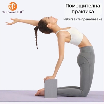 Йога блок, без персонализации, Марка: Друга, Материал: Друго, Категория: блок за йога