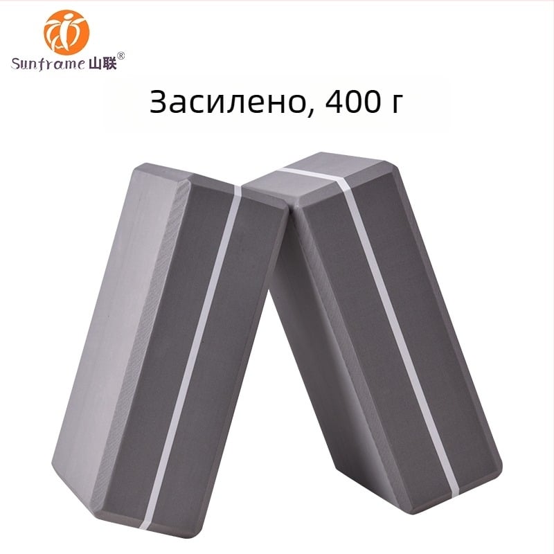 Йога блок, без персонализации, Марка: Друга, Материал: Друго, Категория: блок за йога