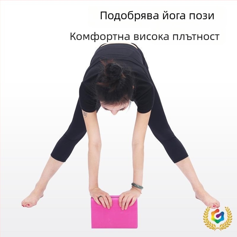 Йога блок с триъгълни ребра, високоплътен EVA блок, 420 g, с гравирано лого, за студии и домашна практика