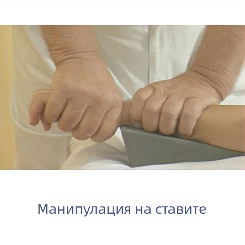 Йога блок за мобилизация на стави с клиновидна и триъгълна подложка, позициониращ блок за възстановяване на стойката (Марка optp; Материал EVA; Тегло 200 g; Обработка и персонализация Да; Категория: Йога блок)