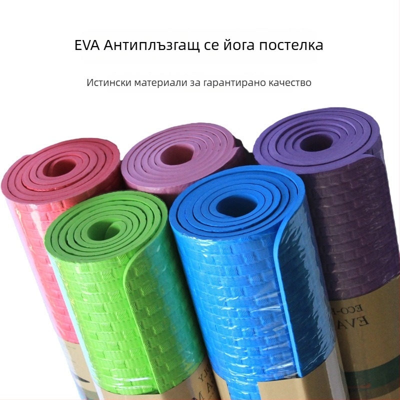 Йога мат EVA, 7,1 мм дебелина, тегло 570 г, произход Yiwu, Zhejiang