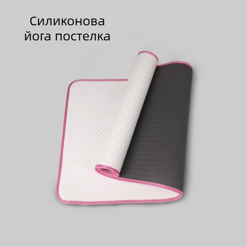 Йога постелка, ТПЕ, 6/8 мм, 1,2 кг, антихлъзгаща повърхност с точкови силиконови елементи