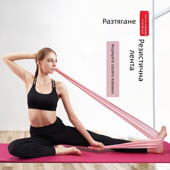 Йога блок и лента за разтягане и дърпаща лента – EVA материал, код Fzj-5, за начинаещи